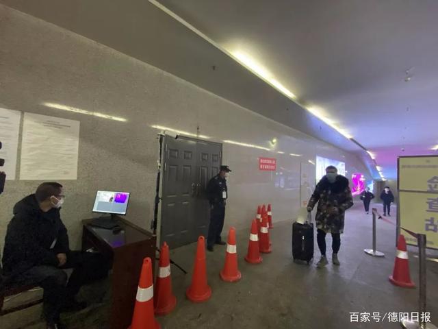 大规模移动人群快速测温！德阳火车站启用计算机科技防疫新利器